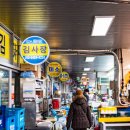 창문사 앞 네이버블로그