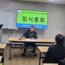 한국문화교육개발원