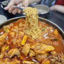 조순금닭도리탕 이미지