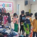 임실둥지유치원 위키트리