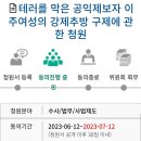 청원목욕탕 이미지