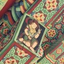 안성 청룡사 대웅전 외부 - 단청 구경