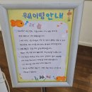 대전고오거리 이미지