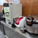 빙빙반점 이미지