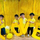 오정유치원 이미지