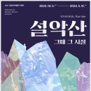터기획 이미지