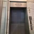 신논현역 2번출구 뒤 | 예비신부 피부관리 슈링크 600샷 효과, 가격 등 후기 (신논현역 피부과)