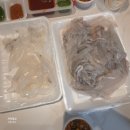 필회수산 | 라마다프라자호텔씨원리조트 자은도 근처 회 포장할 곳 자은회수산 한시간 걸린 내돈내산 후기