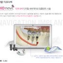 디오컴퓨터 이미지