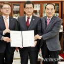 ㈜그린환경건설 이미지