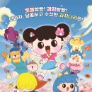 명랑크리에이티브 이미지