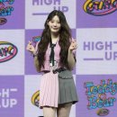 세은