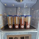 바를정 매운갈비찜 | 광주 상무지구 브레이크 없는 갈비찜 맛집 매운날 솔직후기