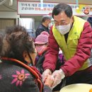 송선경로당 이미지