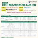 경상북도교육정보센터 이미지