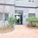 동화부동산공인중개사사무소 이미지