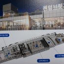 낙원아파트경로당 네이버블로그