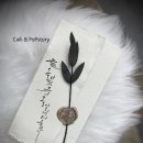 캘리그라피(자격증)-야간 이미지