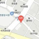 이록윤내과의원 이미지