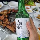 장어나라숯불구이