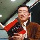 새운상사