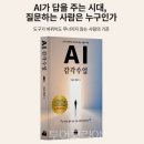 공주인쇄출판사