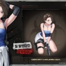 발렌타인PC방 이미지