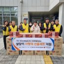 한국서부발전(주)서인천발전본부 - 서구 경서동 | 한국서부발전(주)서인천발전본부