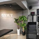 Y.GYM 이미지