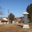 최일황·최우홍 부자 효자정려 네이버블로그
