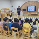 구미 왕산초등학교 병설유치원 이미지