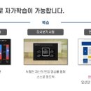 야로고등학교 이미지