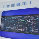 우전슈퍼 이미지