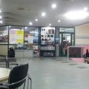 소이볼링장 이미지