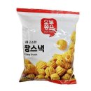 오늘;달콤