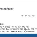칼라광고기획