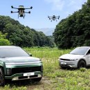 현대자동차 스테이션 이미지