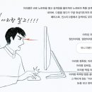 아리랑목욕탕