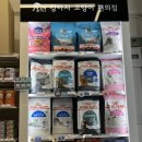 강아지고양이편의점분당 - 성남시 분당구 정자일로 25 | 강아지고양이편의점분당