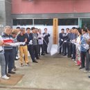 철마초등학교 로컬세계