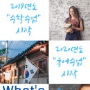 에듀픽수학학원