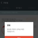 라이프T 이미지