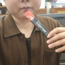 반월당건강기능식품몰 | 혈행 뜻 찾다가 알아본 항산화까지 챙길 수 있는 건강기능식품 섭취 후기