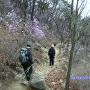 우이산장 이미지