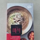 초계주유소 이미지