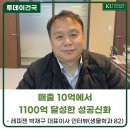 건국의료기 이미지