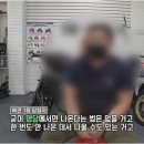 복권명당 이미지