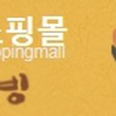떡빙