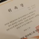대한서울필라테스협회 네이버블로그