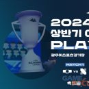 예아카데미 이미지